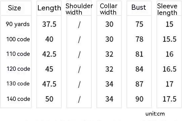 Boys Short-Sleeved Polo T-shirt