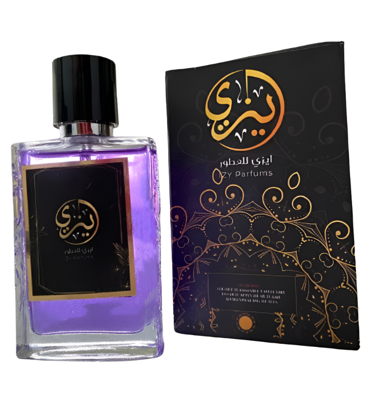 Izy Parfums H13 Fragrance