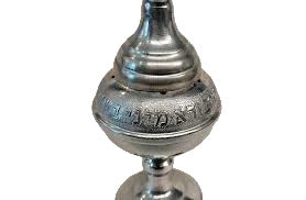 Silver Mini Tagine