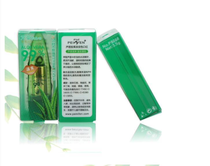 Aloe Vera Gel Color Changing Lipstick Gloss - TTP