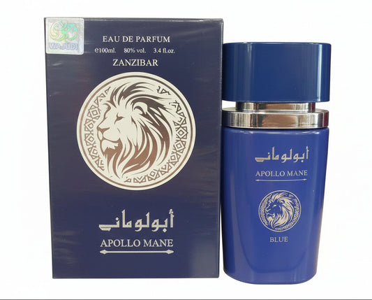 A blue boxed perfume and matching blue bottle labeled Apollo Mane Zanzibar Eau de Parfum, displayed on a shelf with other products in the background.