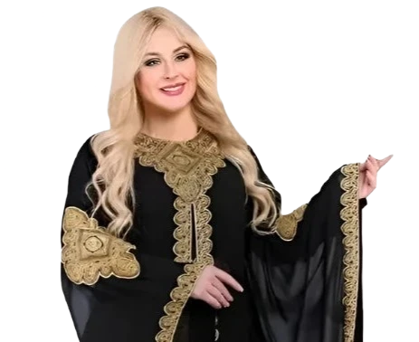 Gold Floral Abaya Set