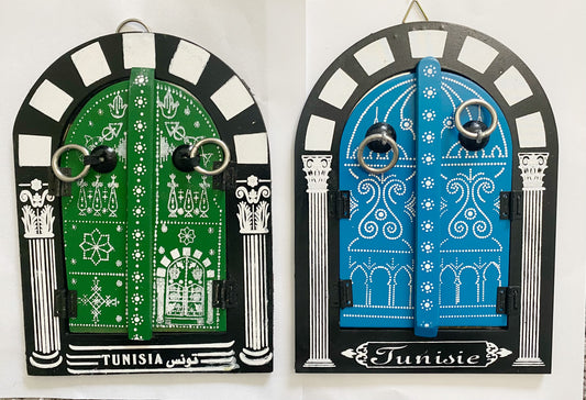 Tunisian Mirror Set of Two - TTP